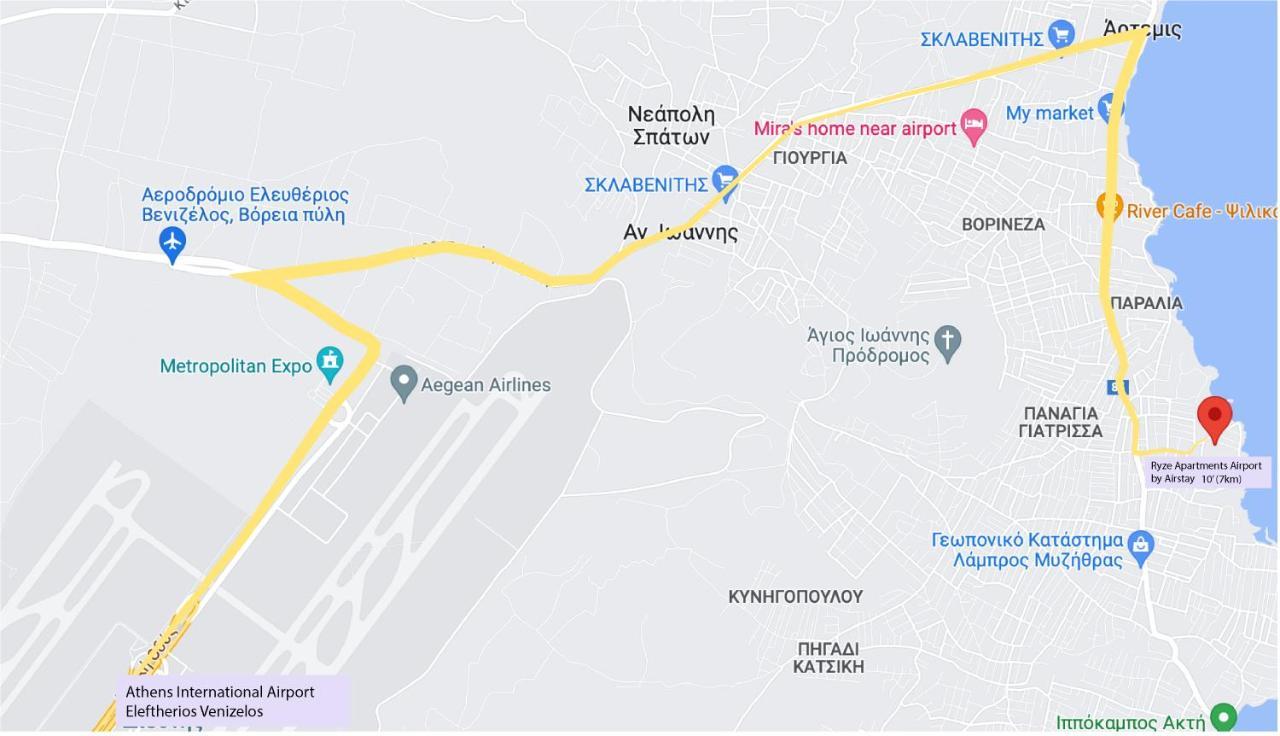 Ryze Apartments Airport By Airstay Artemida  Esterno foto