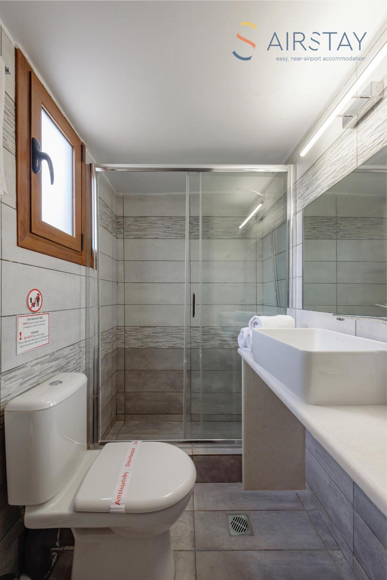 Ryze Apartments Airport By Airstay Artemida  Esterno foto